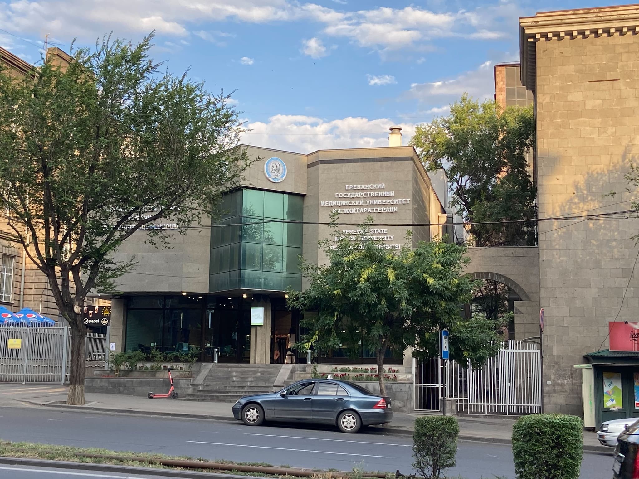 Caucasus University campus