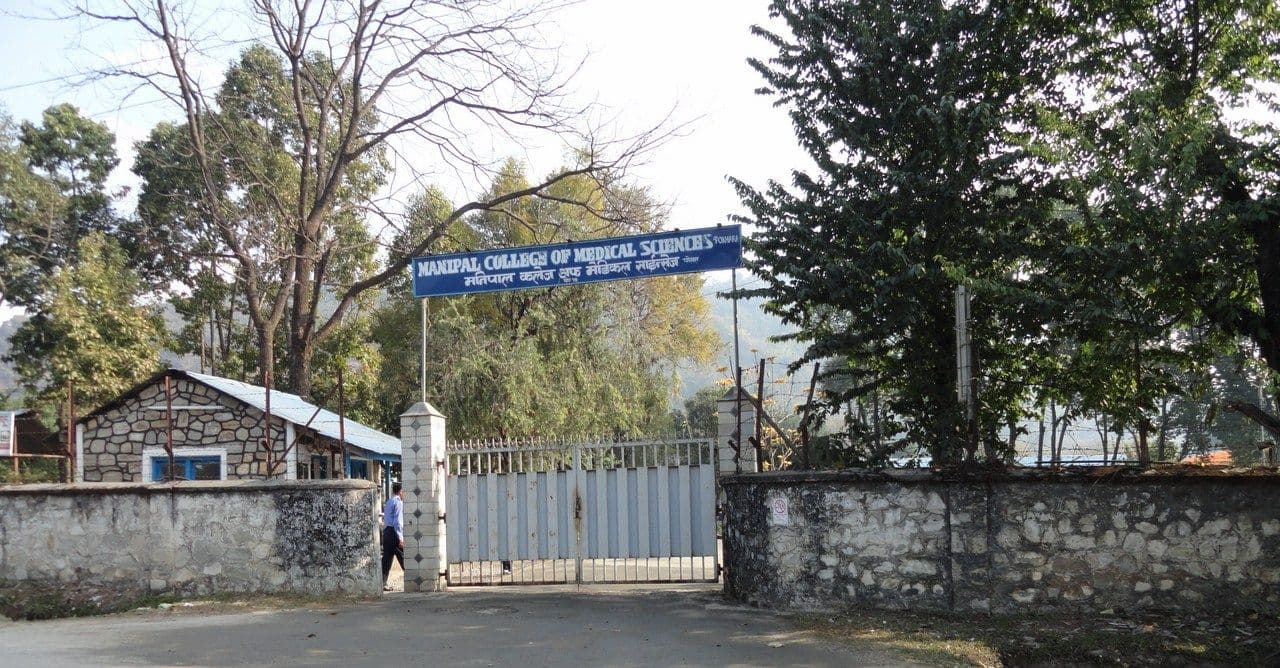 College of Medical Sciences - Medical University in Nepal