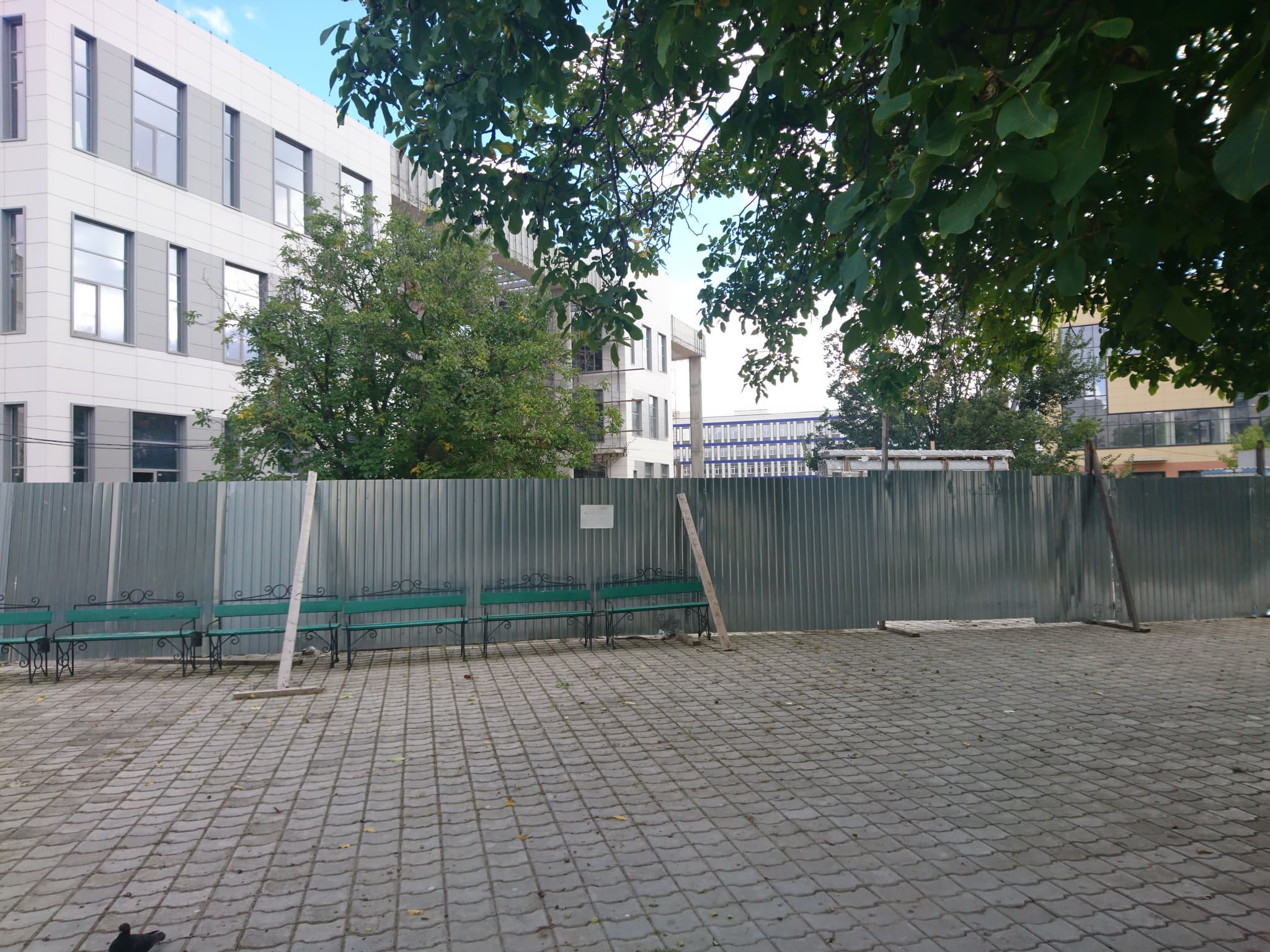 Crimean Federal University - Medical University in Ukraine