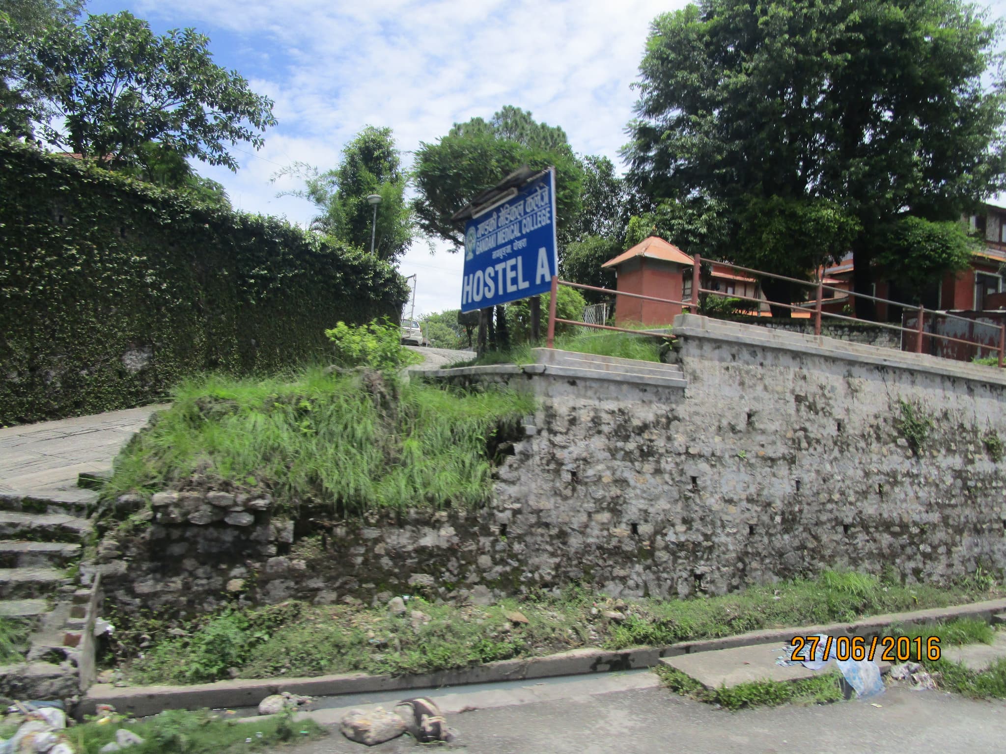 Gandaki Medical College campus - MBBS in Nepal for Indian students