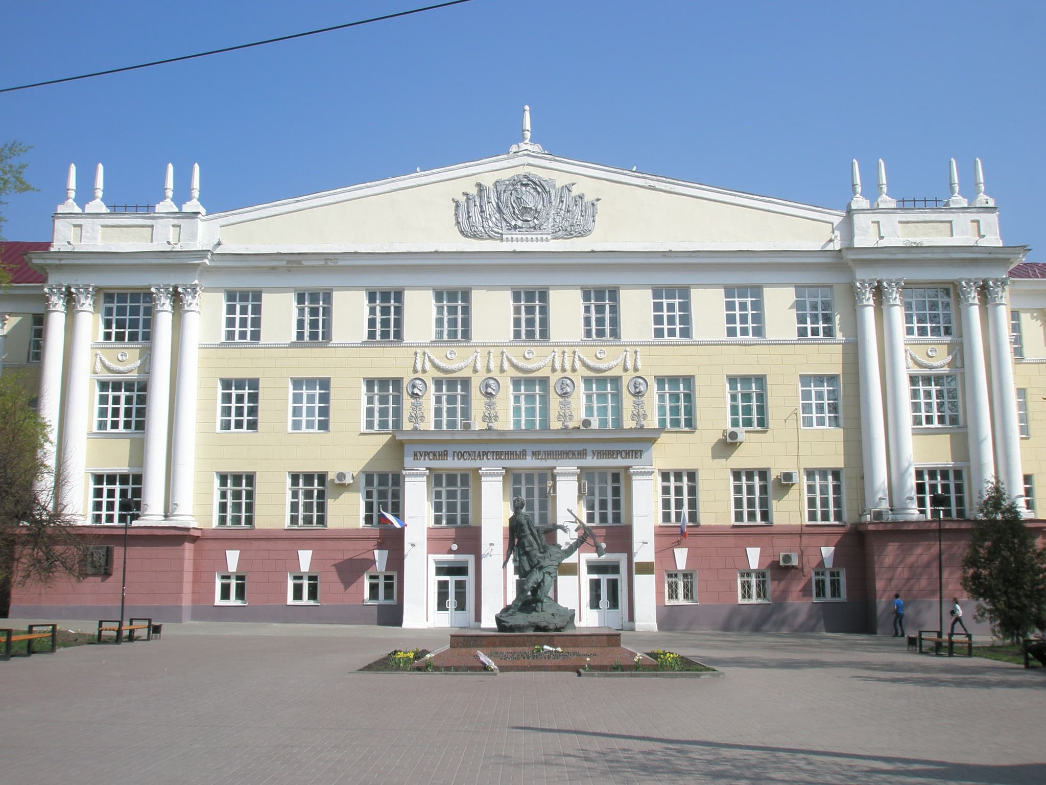 Kursk State Medical University campus - MBBS in Russia for Indian students