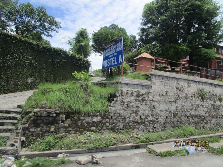 Gandaki Medical College photo 1
