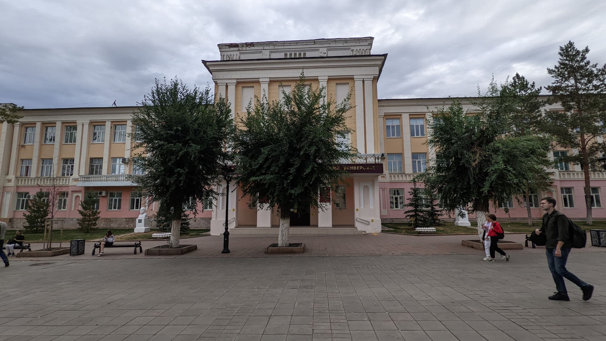 Orenburg State Medical University campus - MBBS in Russia for Indian students