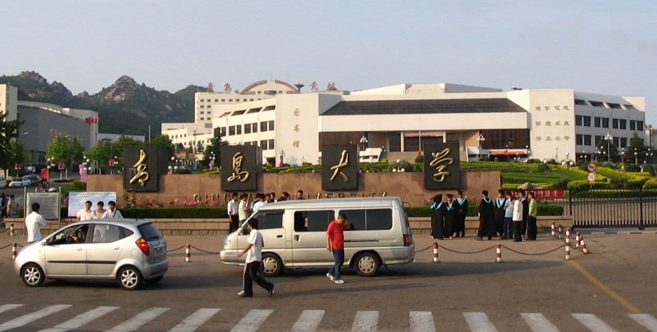 Qingdao University Medical College campus - MBBS in China for Indian students