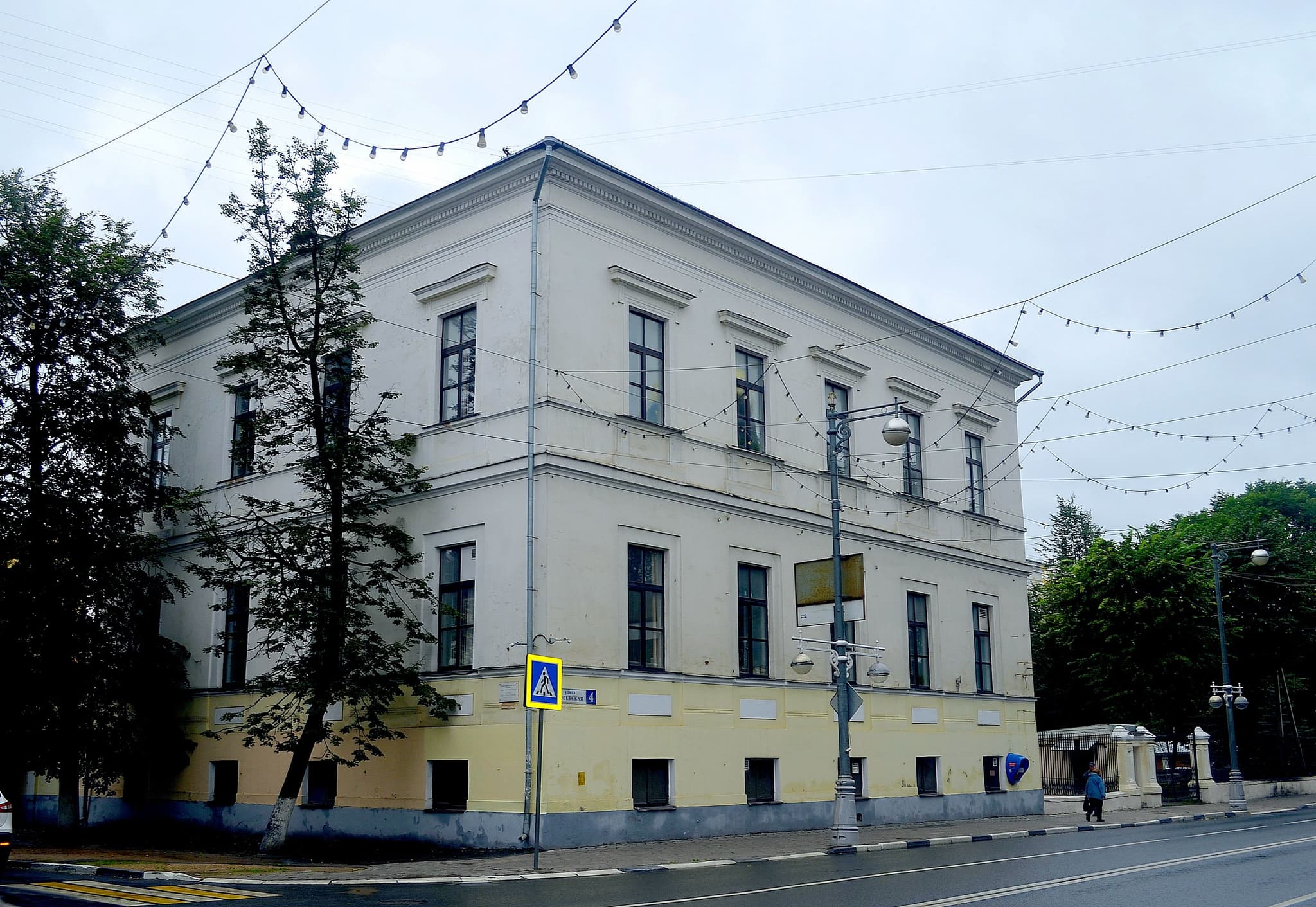 Tver State Medical University campus - MBBS in Russia for Indian students