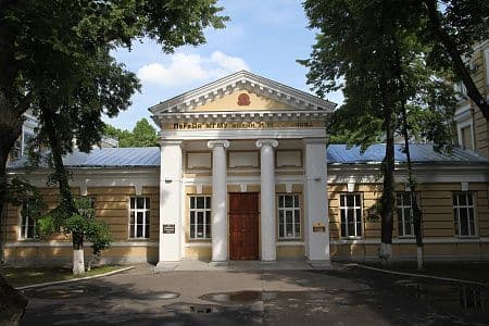 First Moscow State Medical University photo 1