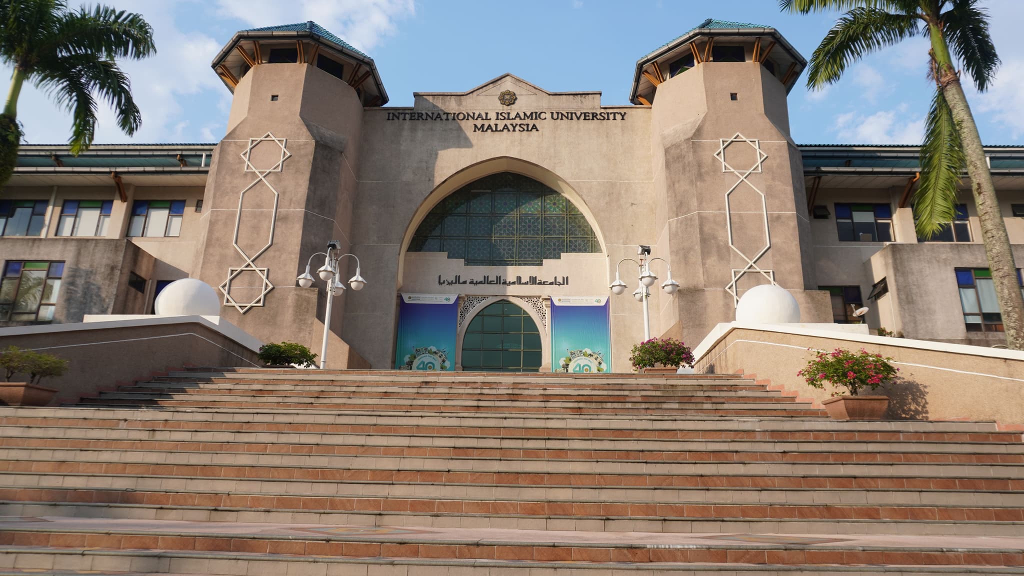 International Islamic University Malaysia Faculty of Medicine - Medical University International Islamic University Malaysia Faculty of Medicine - Medical University in Malaysia