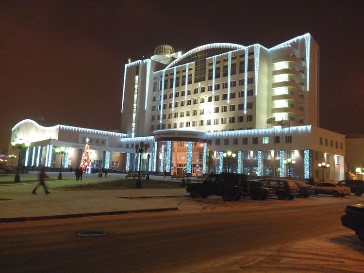 Belgorod State University photo 2