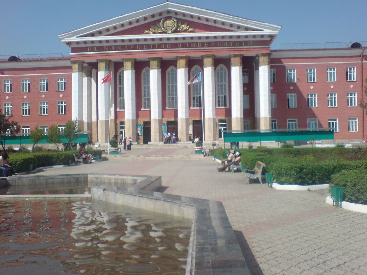Osh State University campus - MBBS in Kyrgyzstan for Indian students