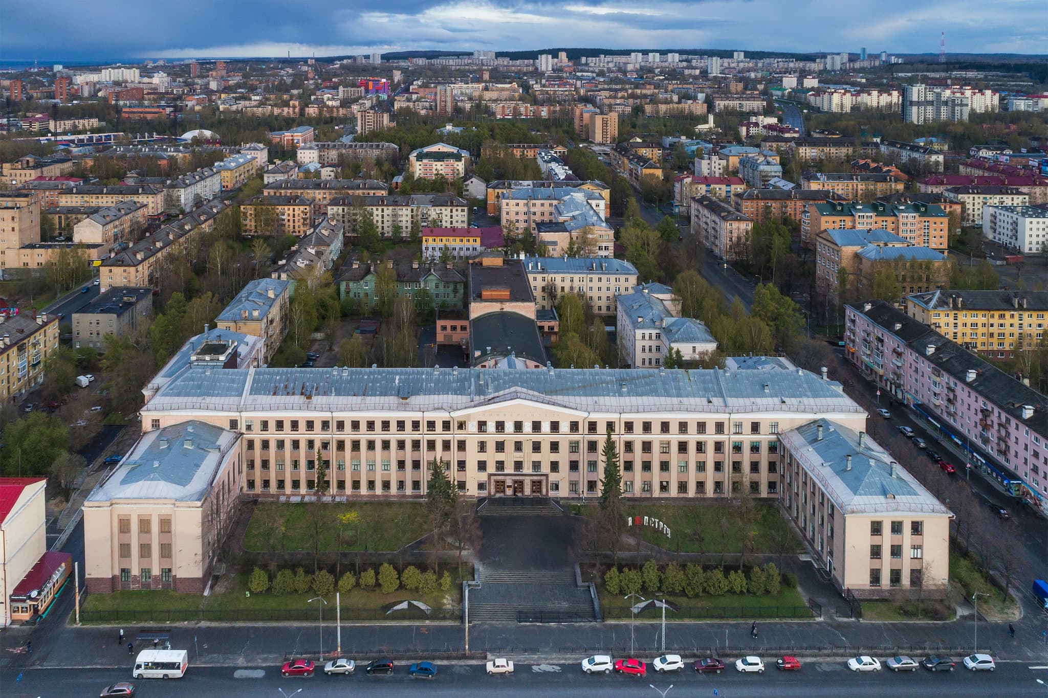 Petrozavodsk State University campus - MBBS in Russia for Indian students
