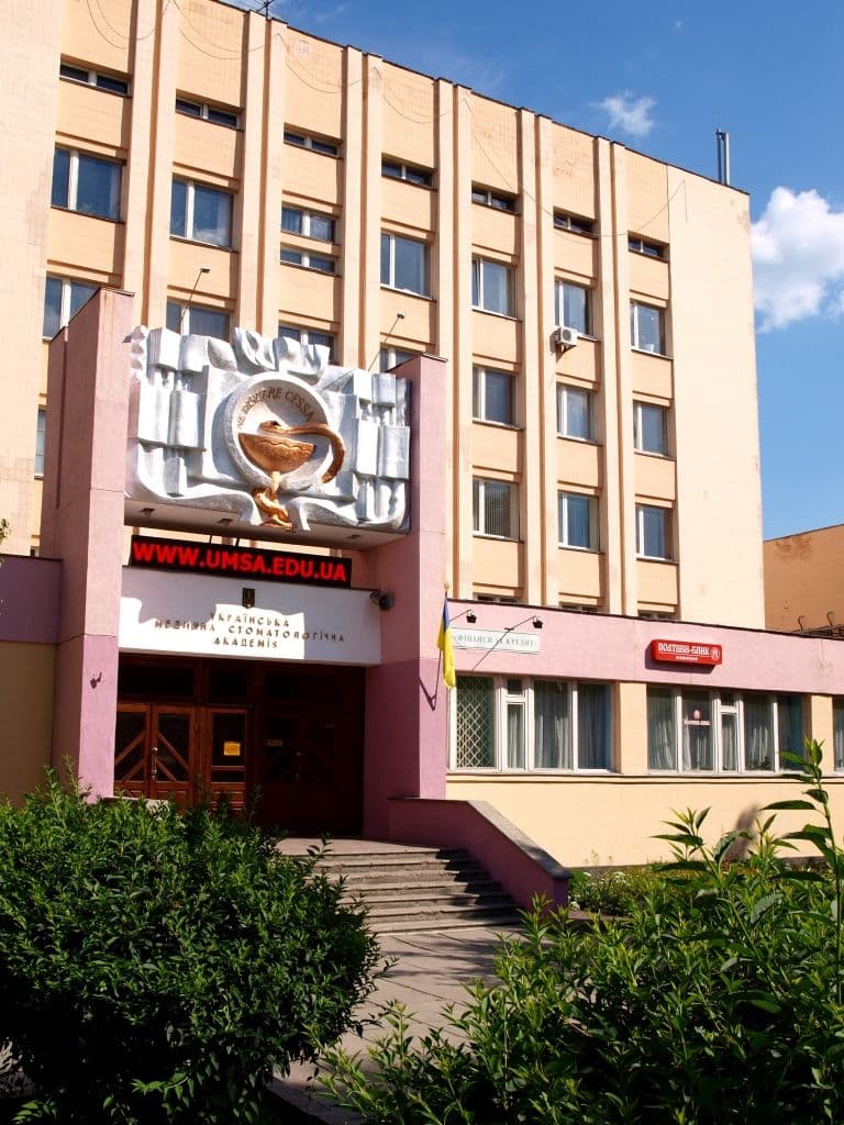 Poltava State Medical University campus - MBBS in Ukraine for Indian students