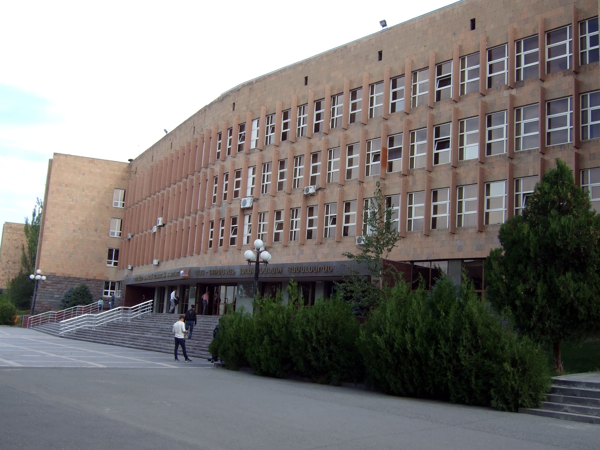 Russian-Armenian University campus - MBBS in Armenia for Indian students
