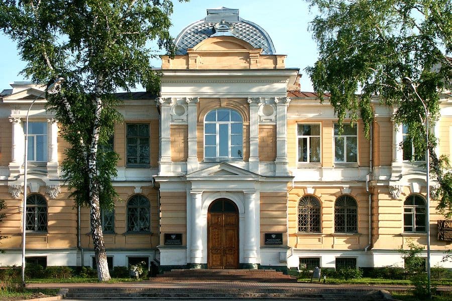 Siberian State Medical University campus - MBBS in Russia for Indian students