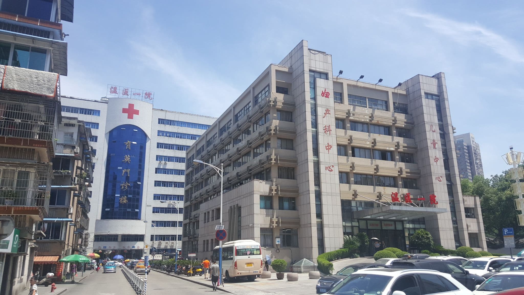 Wenzhou Medical University campus - MBBS in China for Indian students